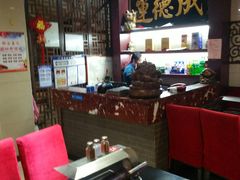 -运德成·天津老味烧烤(广开二马路店)