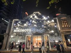 -MIKIMOTO(上海恒隆广场店)