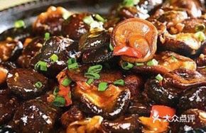 Shiitake Squid Balls