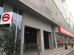 -平安银行(长阳支行)