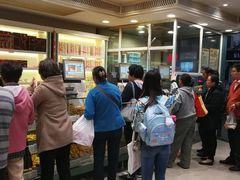 -上海哈尔滨食品厂(淮海中路店)