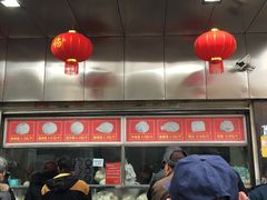 -袁大头包子(光华路店)