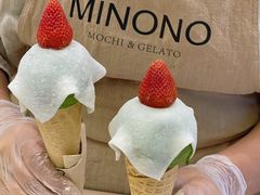 -米糯糯·MINONO·大福冰淇淋(青岛万象城店)