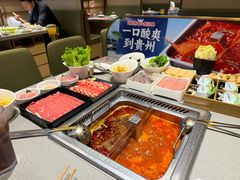 -海底捞火锅(飞马水城店)