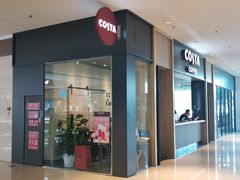 门面-COSTA COFFEE(龙德广场店)