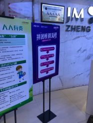 -郑州米兰柏羽集美医疗美容医院