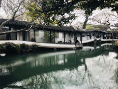 -拙政园