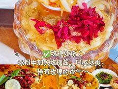 -尽善百年古院餐厅(王家老宅店)
