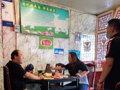 -前门张记涮肉(前门店)