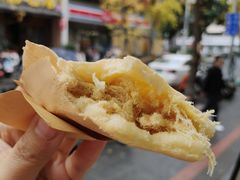 -易老大蛋烘糕(奎星楼总店)