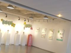 -刘开渠艺术中心(龙湖春森星悦荟店)