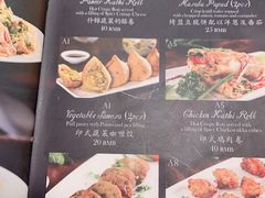-克比叔叔印度餐厅Kebabs on the Grille(永康路分店)