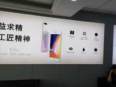 -北京大都市滑雪用品(丰泰中心店)