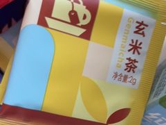-争鲜回转寿司(南开大悦城店)