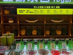 -北方暖暖温泉洗浴(沈阳北站店)