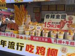 -味子夫鸡柳(解放碑总店)