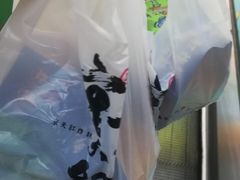 -京天红炸糕(天通苑华联店)