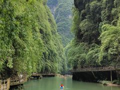 -阿依河景区