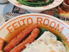 -肥韬茶餐厅(海上世界店)