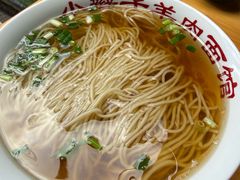 -小辫子羊肉面馆(周东店)