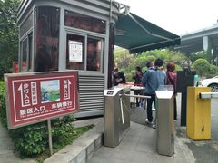 -泸州老窖景区