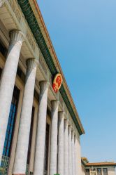 点击看大图 -人民大会堂宴会厅