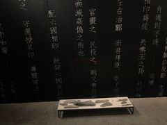 -稍可轩博物馆餐厅