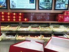 绿豆糕-芦庄子桂顺斋(和平路总店)