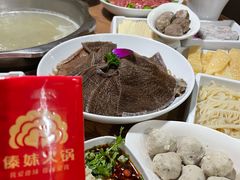 -傣妹火锅(南京东路一店)