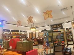 -天福茗茶(王府井百货大楼店)