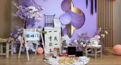 -一诺宝宝宴派对策划