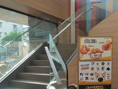 -麦当劳(乳山路店)