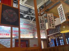 -螺大喜螺蛳粉火锅(雍和宫店)
