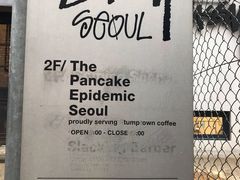 -STUSSY(狎鸥亭路46街店 )