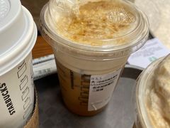 -星巴克(古象大酒店店)