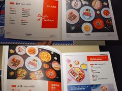 -布拉诺牛排西餐厅(上城天街店)