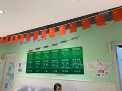 -学知乐教育·幼小衔接·小学科辅导(嘉定镇校区)