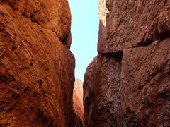 -天山神秘大峡谷