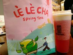 -LELECHA乐乐茶(上海五角场万达广场店)