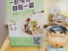 -回味鸭血粉丝汤(新城市广场店)