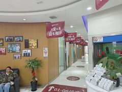 -雅悦齿科(顾村公园店)