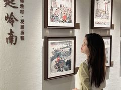 -顺德渔村·岭南一号