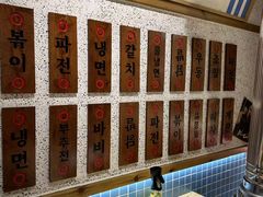 -姜胖胖无限自助烤肉(弹子石店)