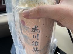 -成川茶店·潮汕工夫浓茶(万象店)