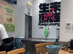 -小杨生煎(松江大学城店)