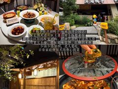 -炽城·烤肉名家(鸿达中央广场店)
