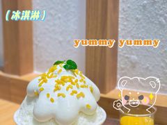 -丹礼糖甜品