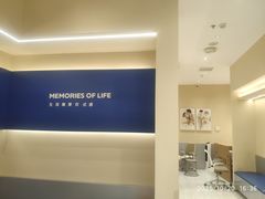 -海马体照相馆(重庆龙湖时代天街D馆店)