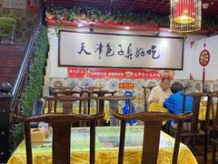大堂-宝正臻天津包子总店(金阳光居易店)
