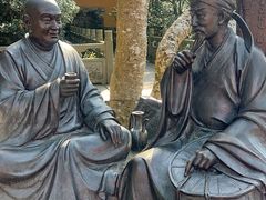 -普陀山慧济禅寺